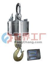 港口专用10T称铁水包无线吊秤∕10t带打印电子吊称_仪器仪表_世界工厂网
