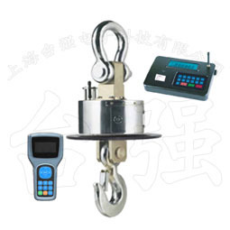 永川无线打印电子吊秤生产基地 1吨至5吨不锈钢系列价格解析